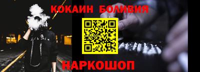 мет Изобильный