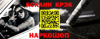 мет Изобильный