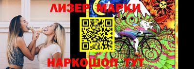 мет Изобильный