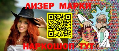 мет Изобильный