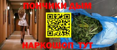 мет Изобильный