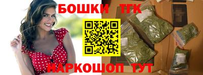 скорость mdpv Ирбит