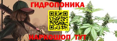 мет Изобильный