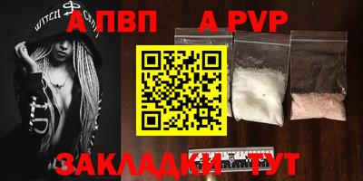 скорость mdpv Ирбит