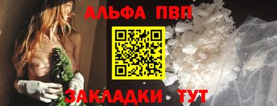 мет Изобильный
