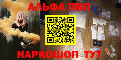 скорость mdpv Ирбит