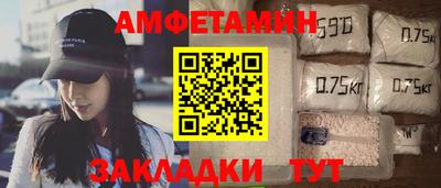 мет Изобильный