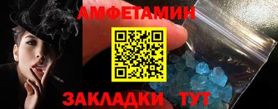 скорость mdpv Ирбит