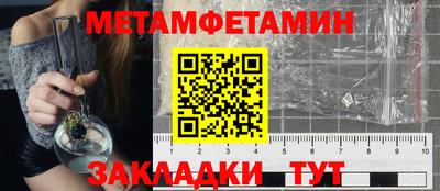 скорость mdpv Ирбит