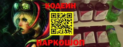 бутик Ипатово