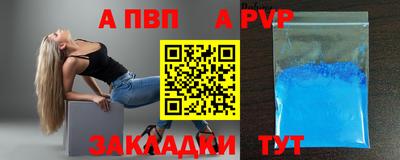 мет Изобильный