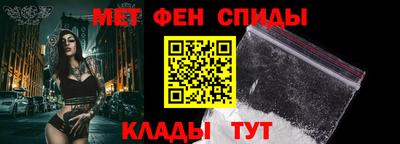 бутик Ипатово