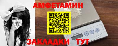 скорость mdpv Ирбит