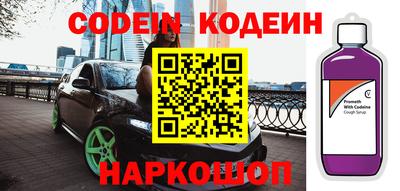 скорость mdpv Ирбит