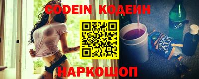 скорость mdpv Ирбит