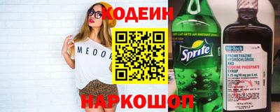 мет Изобильный