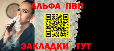 скорость mdpv Ирбит